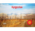 Available magnet options (no/predefined/custom text, year of visit, state flag) All available image options to chose