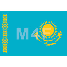  Souvenir refrigerator magnet